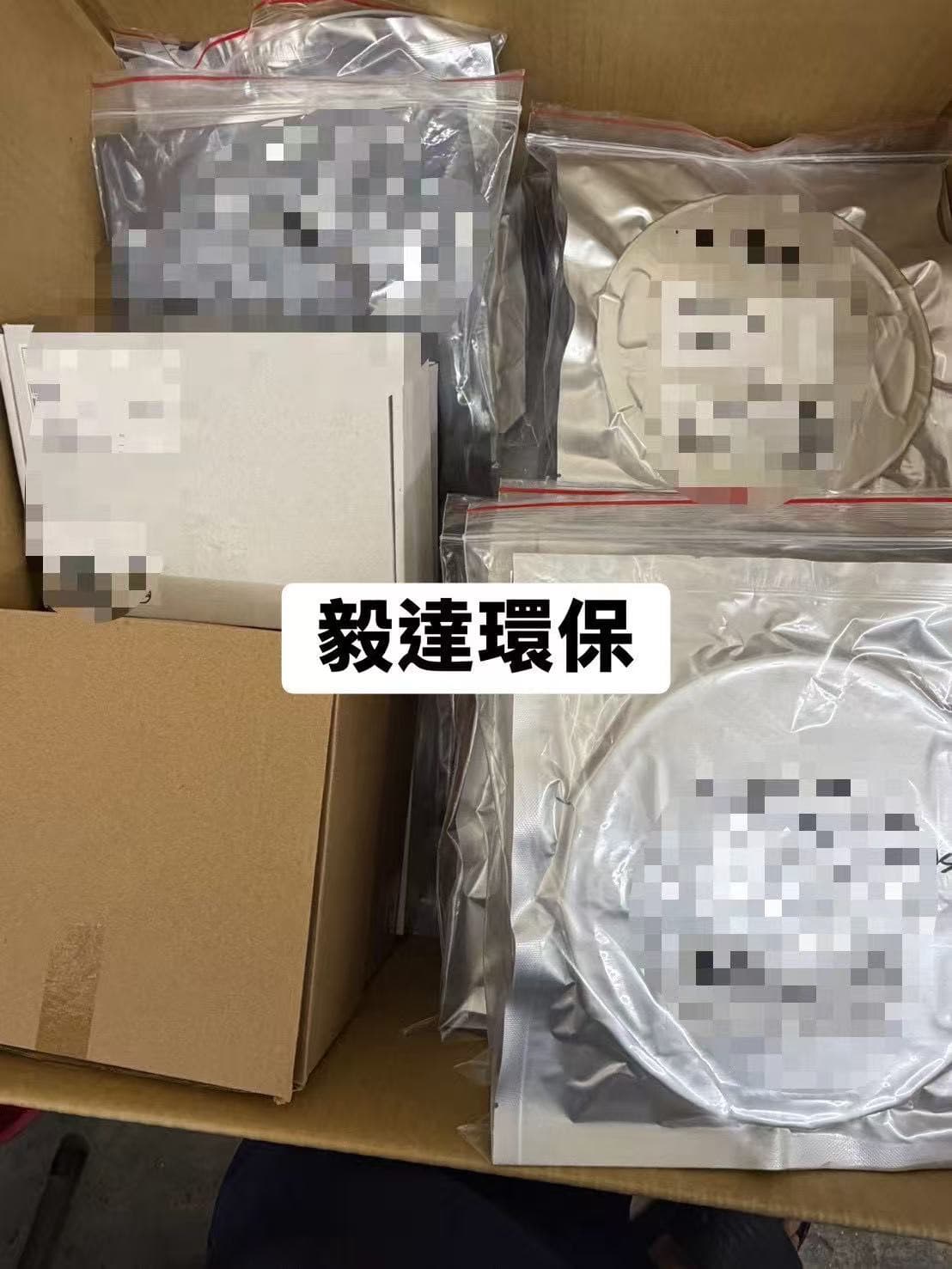 現場箱裝電子廢料整理狀態